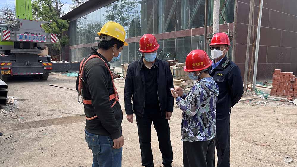 微信图片_20220512113450---.jpg