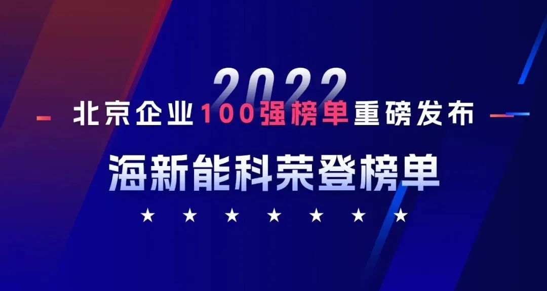 1672003479454979.jpg